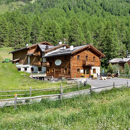 Agriturismo Bosco D'Oro Livigno Exterior foto